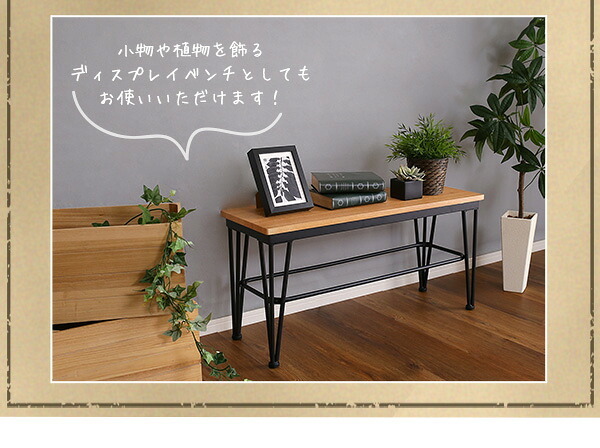 ダイニング家具 ダイニング4点セット テーブル+椅子2脚+ベンチ1脚 VDCB-4--SBO シャビーオーク テーブル:約W110×D69×H73cm ホームテイスト ヴィンテージ ダイニングテーブルセット テーブル ベンチ チェア 4人掛け 4点