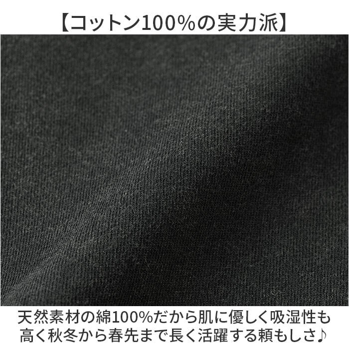 スウェットトレーナー 通販 メンズスウェット レディーストレーナー ユナイテッドアスレ フェードウォッシュ ヴィンテージ風 裏パイル コットン100 クルーネック長袖 おしゃれ ユニセックス 無地スウェット カジュアルウェア 秋冬トップス アメカジ古着風 部屋着
