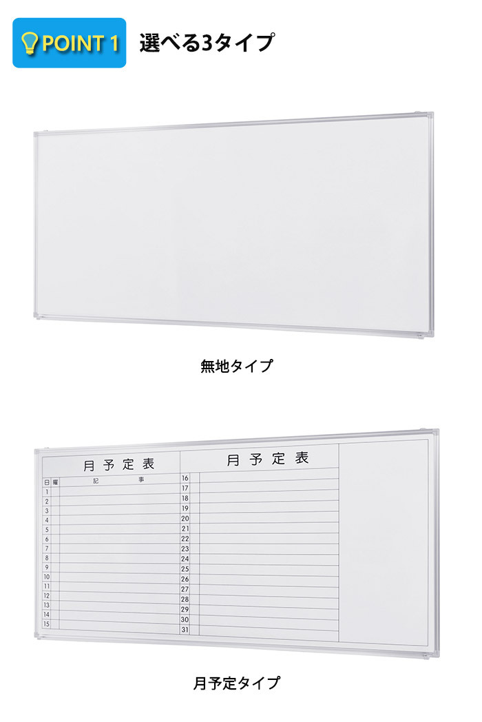 デスク チェア 国産 役員用 両袖 大川家具 日本製 両袖机 社長机 役員机 高級机 カギ 鍵付き オールロック 配線ボックス付き 机 書斎机 木製 オフィス 横幅 160cm 奥行 75cm 高さ 72cm モダン 新生活