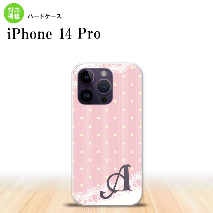 iPhone14 Pro iPhone14 Pro スマホケース 背面ケース ハードケース ドット レース C 薄ピンク +アルファベット 2022年 9月発売 nk-i14p-1618i