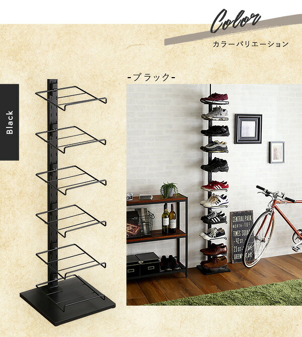 収納家具 ラック シューズ つっぱり式 シューズ収納 11段 高さ調節 突っ張り 靴箱 下駄箱 ディスプレイ 見せる収納 スリム 壁面収納 省スペース 大容量 玄関収納 ウォール おしゃれ インテリア 玄関 リビング 収納