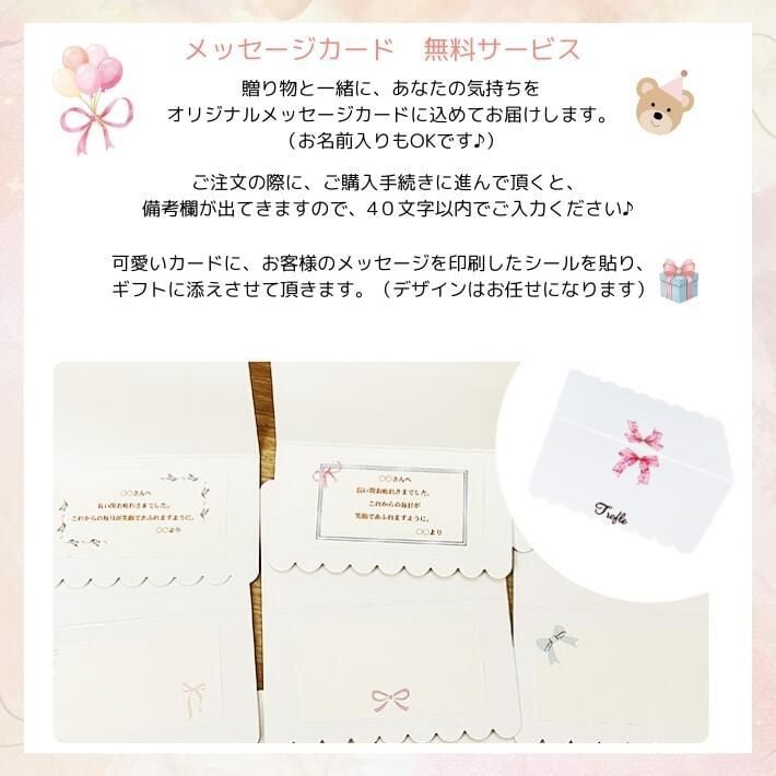 ロクシタン ハンドクリーム ギフト 開けた瞬間笑顔になる 女性が喜ぶ タオル ハンカチ フローラルボックス 誕生日プレゼント おしゃれ 30ml 母の日 退職祝い お礼 妻 女友達 ラッピング済 送料無料 バラ 迷ったらこれ 上品な贈り物