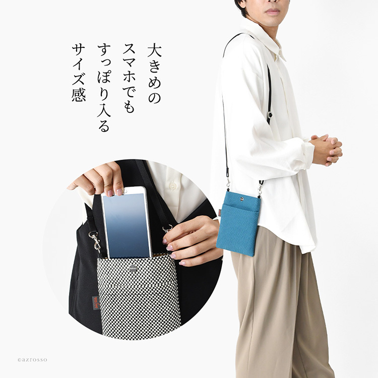 日本製 スマホ ショルダー バッグ メンズ 斜めがけ ミニショルダー バッグ スマホ ポーチ キャンバス バッグ 軽量 高級 帆布 バッグ スマホ ポシェット 軽い 刺し子 バッグ 布 綿 100% コットン バッグ ミニバッグ コンパクト ポケット 付き 黒 赤 グレー sasicco ギフト