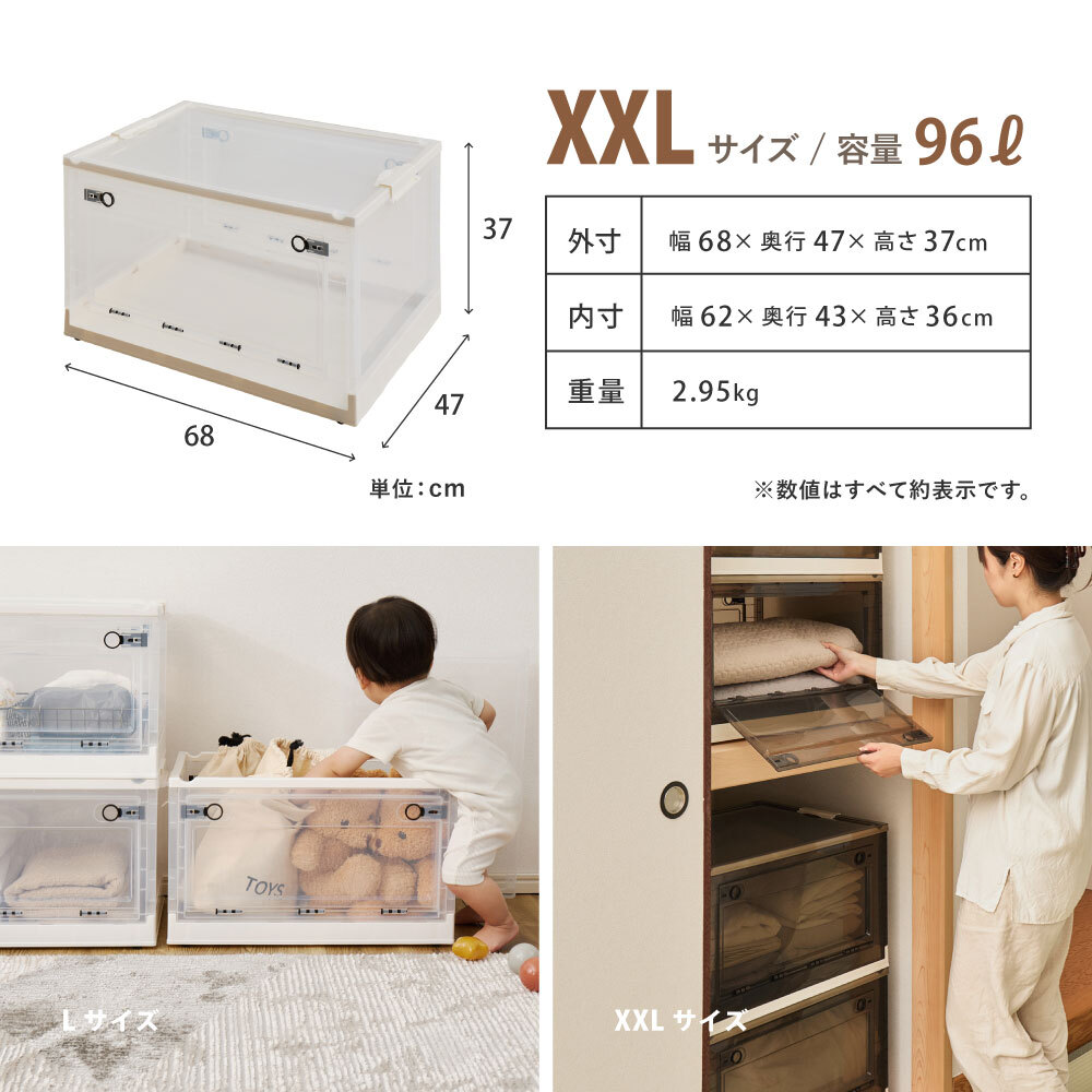 ベッド 寝具 【2個セット】収納ボックス 折りたたみ 収納ケース 収納BOX 収納コンテナ 積み重ね スタッキング 押し入れ収納 下収納 コンパクト フタ付き キャスター付き 3面開き セット クリア スモーク M（30L）