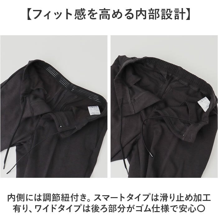 URBAN SQUARE パンツ 6530 通販 アーバンスクエア スラックス メンズ ズボン トラウザーパンツ ビジネスカジュアル オフィスカジュアル 春秋 通勤 軽い 軽量 ビジカジ イージーケア 仕事着 ボトムス 男性 メンズファッション