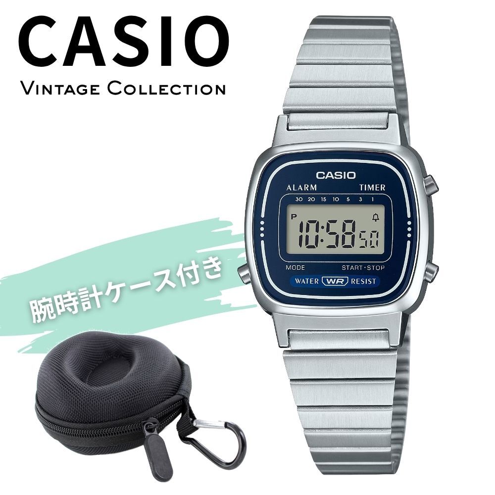 カシオ 腕時計 レディース シルバー ブルー ネイビー デジタル チプカシ レトロ 海外モデル 逆輸入 小さめ 薄型 軽量 メタル タイマー 学生 仕事 誕生日 プレゼント ギフト CASIO 収納ケース付き 成人 卒業 入学
