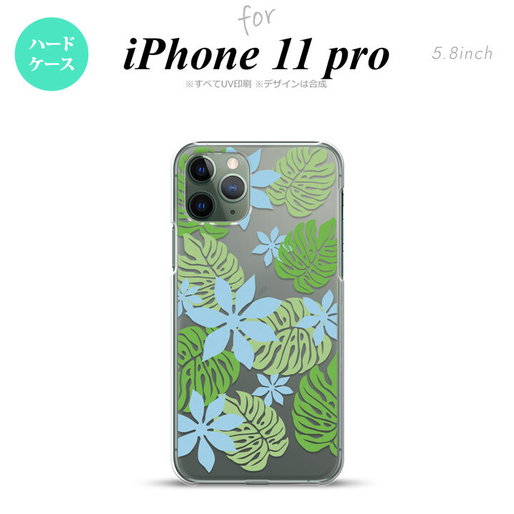 iPhone11Pro iPhone11 Pro スマホケース ハードケース ティアレ B 青 メンズ レディース nk-i11p-1493