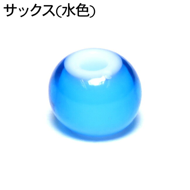 ホワイトハーツ ガラス ビーズ 約5mm 50粒 鹿革紐 約2mm×1000mm セット 手作りキット パーツ ハンドメイド チェコ産 赤紺青黄橙緑黒紫水色 parts75set