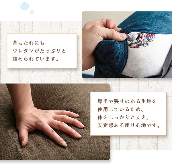 座椅子 リクライニング一人掛け Calmy - カーミー アップ SH-07-CAY-U--BR ブラウン W520×D845~1375×H140~820mm ホームテイスト インテリア イス・チェア イス チェア 布地 レザー 日本製 ギアチェンジ
