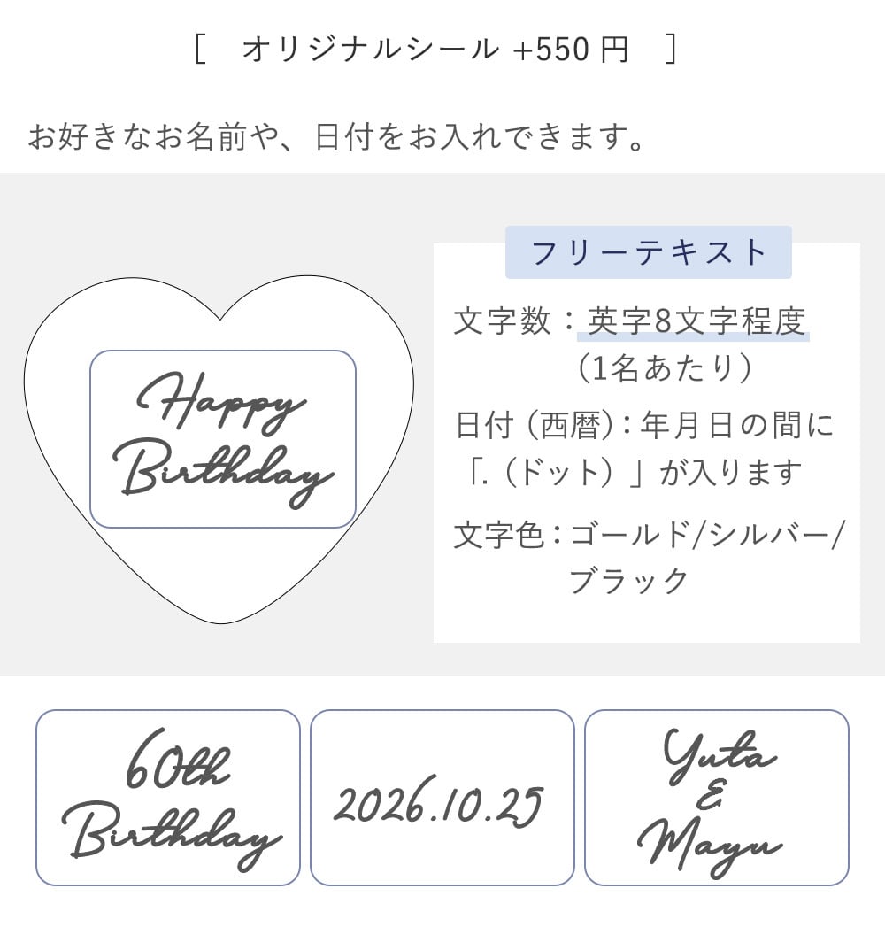 電報 結婚式 祝電 ハートバルーンアレンジ Éclat -エクラ-【電報 結婚式 誕生日 開店祝い バルーン ドライフラワー 祝電 お祝い ギフト ナチュラル おしゃれ 名入れ メッセージ】