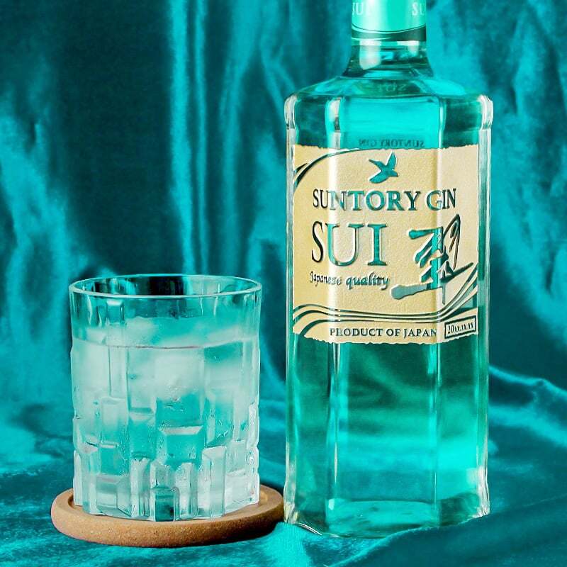 翠 名入れ お酒 サントリー sui ジン 翠ジンソーダ スイ クラフトジン  名前入り プレゼント ギフト 面白い センス 定年退職 還暦祝い 退職祝い 男性 女性 お祝い 古希 喜寿 傘寿 米寿 卒寿 白寿 百寿 敬老の日