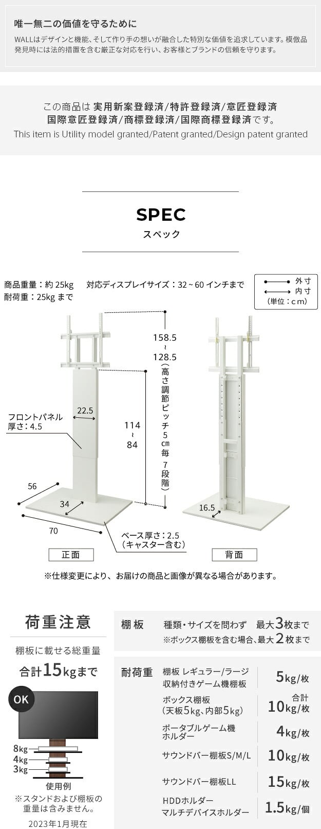 WALLインテリアテレビスタンド V2 CASTER ハイタイプ 32~60v対応 テレビ台 テレビスタンド TVスタンド キャスター付き フラットベース 自立型 背面収納 コード隠し モダン おしゃれ スタイリッシュ 白 黒 木目 ホワイト ブラック