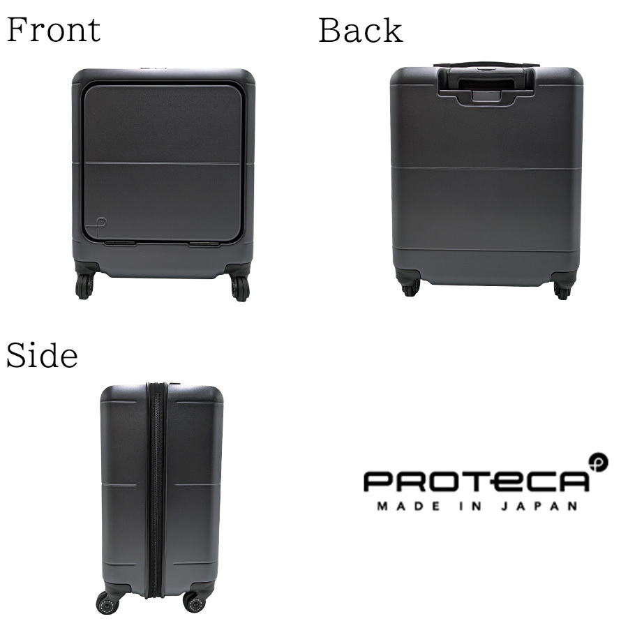 PROTECA プロテカ マックスパス4 スーツケース 機内持ち込み TSAロック 40L 01471