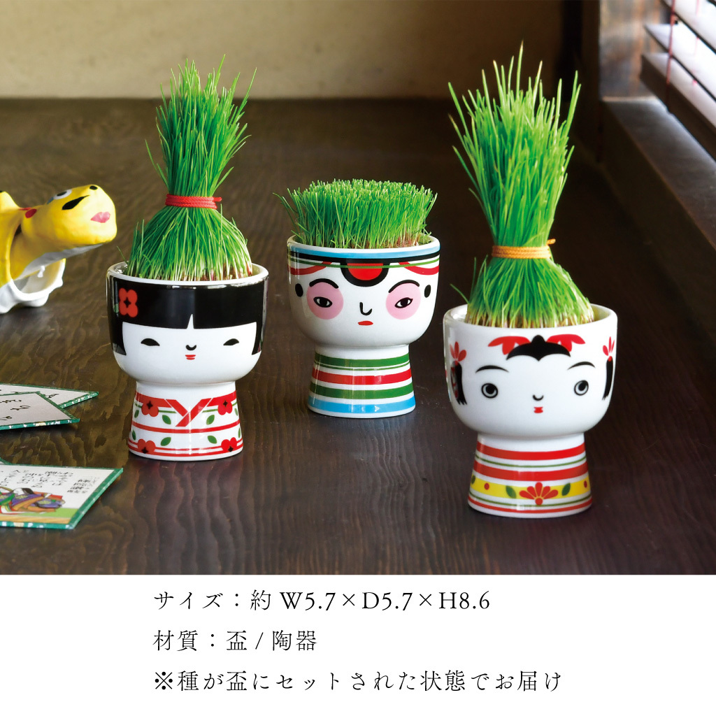 芝って栽培キット KOKESHI（こけし） おかっぱ おちょぼ ぼうず 植物 グリーン 和風 スターターセット オブジェ 置物 おしゃれ インテリア 雑貨 ギフト プレゼント 男性 女性 誕生日 ラッピング対応 無料ラッピング