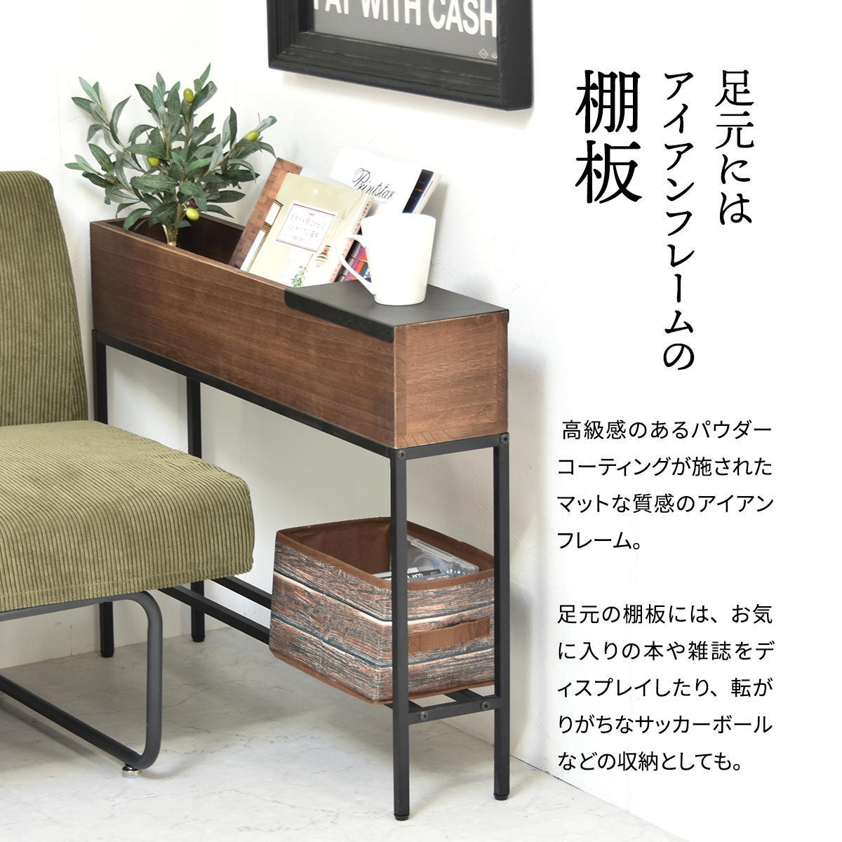 Lidプランターボックス 幅80 ONPT0089TENAT ONPT0089TEBRNW 800×D160×H620mm 桐の天然木のプランタースタンド LID W800×D160×H620mm プランターラック サイドテーブル 植物スタンド プランターカバー プランターシェルフ 鉢植えラック 鉢カバー