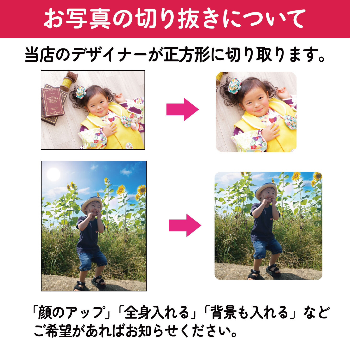 LINEで簡単★送料無料 敬老の日 2026 写真入り 3ポケットポーチ メッセージ入れ 名入れ 小物入れ ペンケース メイクポーチ うちの子 孫 祖父 祖母 プレゼント お絵かき水筒 【820】
