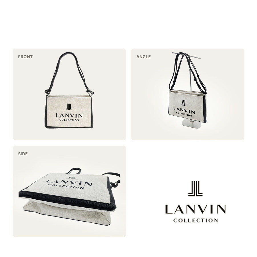 LANVIN ジュリエット ショルダーバッグ ショルダー 斜め掛け かばん カバン 鞄 バッグ 普段使い 使いやすい レディース ギフト プレゼント ブラック 61-5101