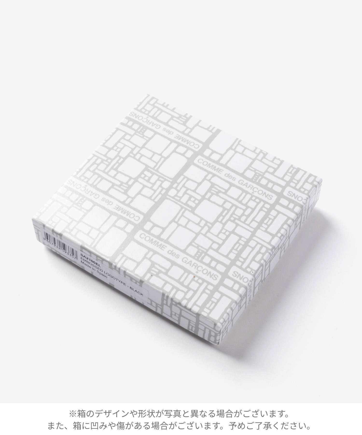 コムデギャルソン COMME DES GARCONS EMBOSSED LOGOTYPE エンボス ロゴタイプ Bifold Wallet 二つ折り財布 SA2100EL ユニセックス 財布