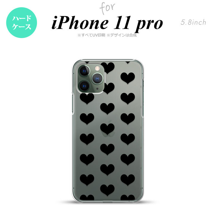 iPhone11Pro iPhone11 Pro スマホケース ハードケース ハート A 黒 メンズ レディース nk-i11p-015