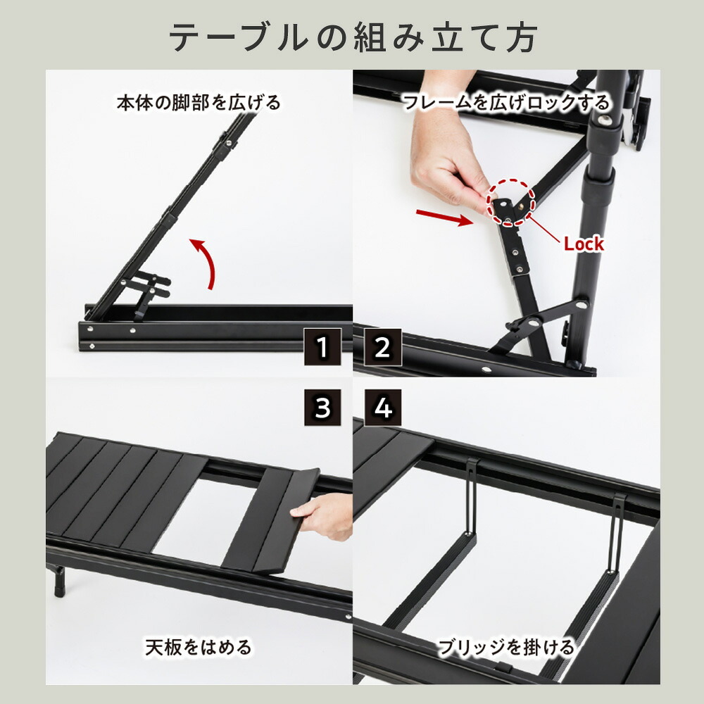 テーブル 折りたたみブリッジ 幅81 単品販売 STF-BRT78 ガーデン キャンプ アウトドア コンパクト 天板 折りたたみ 軽量 アルミ バーベキュー コンロ グリル 可動式 ブリッジ サイドバー