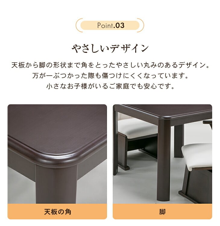 [こたつテーブル単品] ダイニングこたつテーブル 正方形 80cm×80cm ダイニングテーブル 電気こたつ ダイニングこたつ テーブル おしゃれ ハイタイプ 高脚 FLGTK-80FC　送料無料