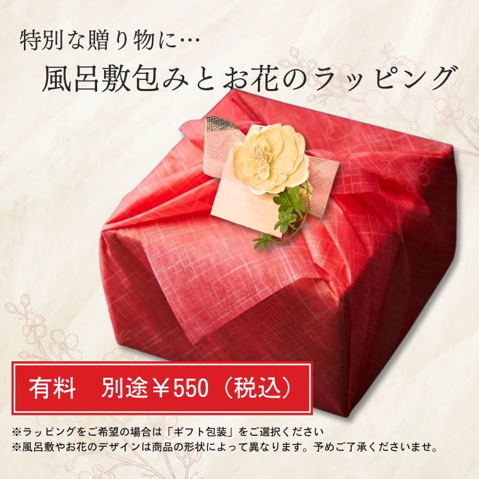 焼肉セット 敬老の日 誕生日 ギフト 肉 メッセージカード/日時指定/熨斗対応可 牛タン 牛肉  バーベキュー お祝い タレ付き 大阪 鶴橋 焼肉白雲台 (おまかせ2段) 400g