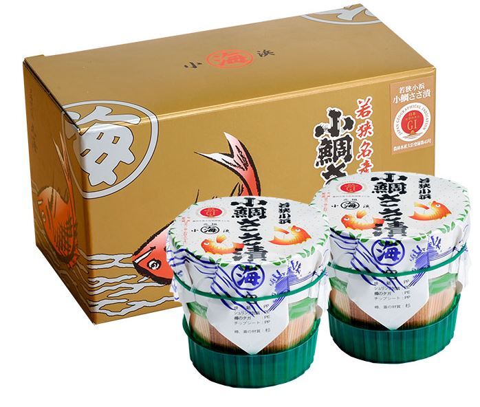 小鯛ささ漬 中樽 2樽入｜ 130g×2樽｜福井県小浜市より直送　お魚料理　海産物　母の日　父の日　ギフト　お中元　お盆の手土産　送料無料