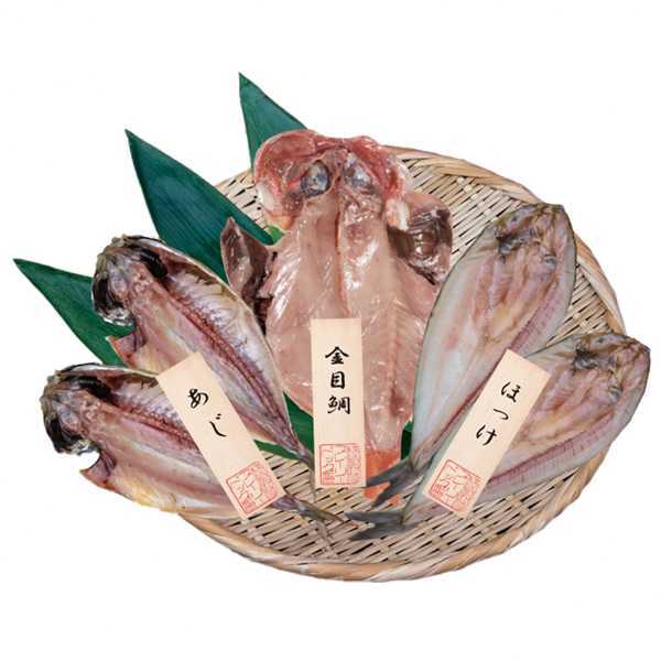 干物セット 5尾 詰め合わせ 五島灘の塩使用 無添加 国産 あじ ほっけ 金目鯛 ギフト 贈り物 魚介類 海鮮 冷凍 焼き魚 おかず おつまみ 贅沢 グルメ 産地直送 魚 干物詰合せ