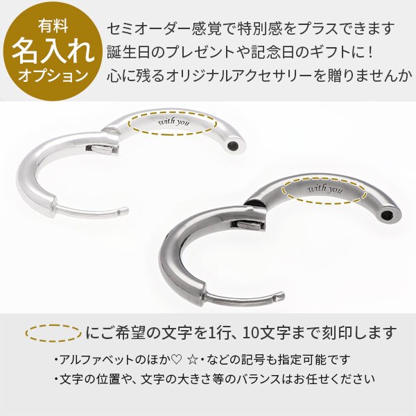 シルバーペアピアス LION HEART ライオンハート ペア カップル お揃い 誕生日プレゼント ギフト