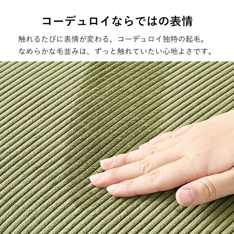 ソファベッド 4WAY ソファ 幅180cm 3段階 リクライニング 1台で4役 2人掛け カウチソファ ゆとり シングル ロースタイル セパレートレザー調 合成皮革 ポリエステル コーデュロイ生地と温もりのある天然木 アイアン スチール 家具 新生活