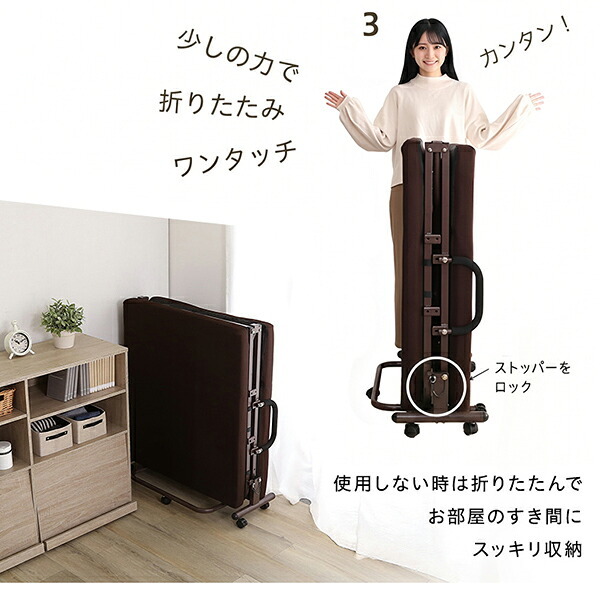 ベッド 寝具 電動 折りたたみ リクライニング コンパクト 電動リクライニング 折り畳み 背もたれ リハビリ 電動折りたたみ シンプル 組立 簡単 安い 収納 腰痛 プレゼント キャスタ