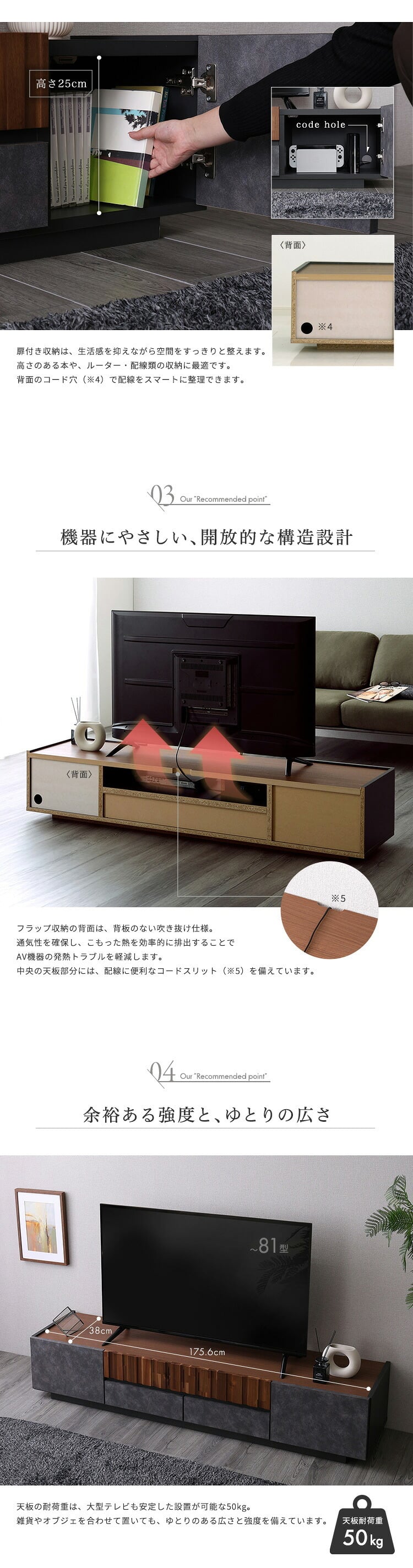 テレビ台 テレビボード ローボード 国産 大理石柄 モルタル柄 日本製 TVボード TV台 収納棚 リビング 収納 テレビラックモルタル調×木目 モダンテイストな 180cm幅