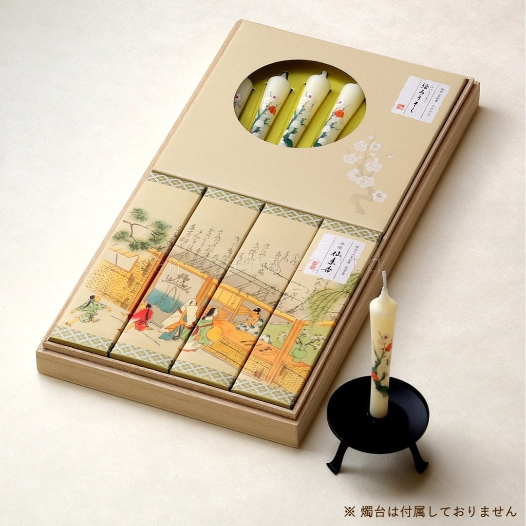 お線香 ろうそく ギフト カメヤマ 吟撰 仙年香 絵ろうそくセット 桐箱入り 梅の絵ろうそく 蜜蝋 少煙 のし対応 熨斗名入れ無料 オリジナル胡蝶蘭熨斗 お供え 御供 贈答用 ご進物 法事 法要 命日 月命日 初盆 新盆 お盆 お彼岸 四十九日 一周忌 三回忌 お悔やみ 喪中見舞い 寒中見舞い お歳暮 御仏前 ご仏前 仏壇 故人 両親 祖父 祖母 親戚 知人 上品 おしゃれ 日本製