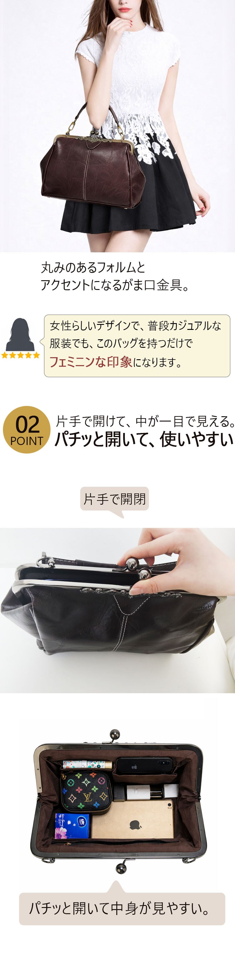 ガマ口バッグ がま口 ショルダーバッグ レディース ブランド 斜めがけバッグ トートバッグ 軽い 大容量 かわいい 人気 通勤 PUレザー 合皮 おしゃれ かわいい 小さめ 大きめ ヴィンテージ 防水 母の日 プレゼント ガマ口バッグ【送料無料】