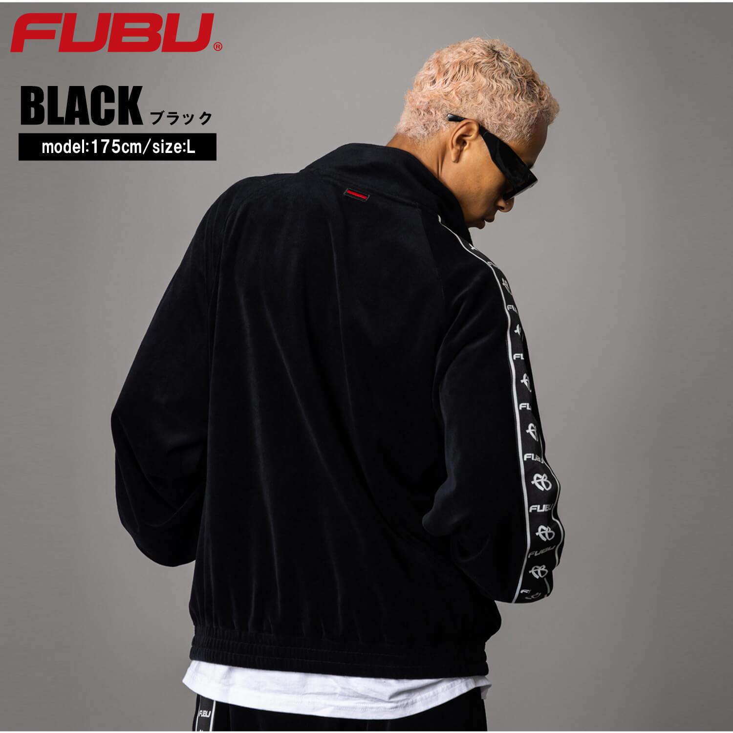  FUBU フブ ベロア トラックジャケット メンズ フルジップ ダブルジップ ブルゾン スポーティ ライトアウター ストリート ヒップホップ オーバーサイズ 秋冬 M L XL XXL 大きいサイズ レディース 黒 fam-62709 2026FW