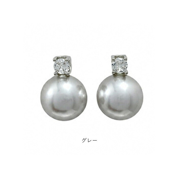 ピアス パール 1粒 通販 パールピアス 耳飾り アクセサリー シンプル 大人っぽい 上品 きれいめ おしゃれ かわいい 結婚式 二次会 入学式 卒業式 入園式 卒園式 フォーマル 冠婚葬祭 贈り物 女性 レディースアクセサリー レディースジュエリー