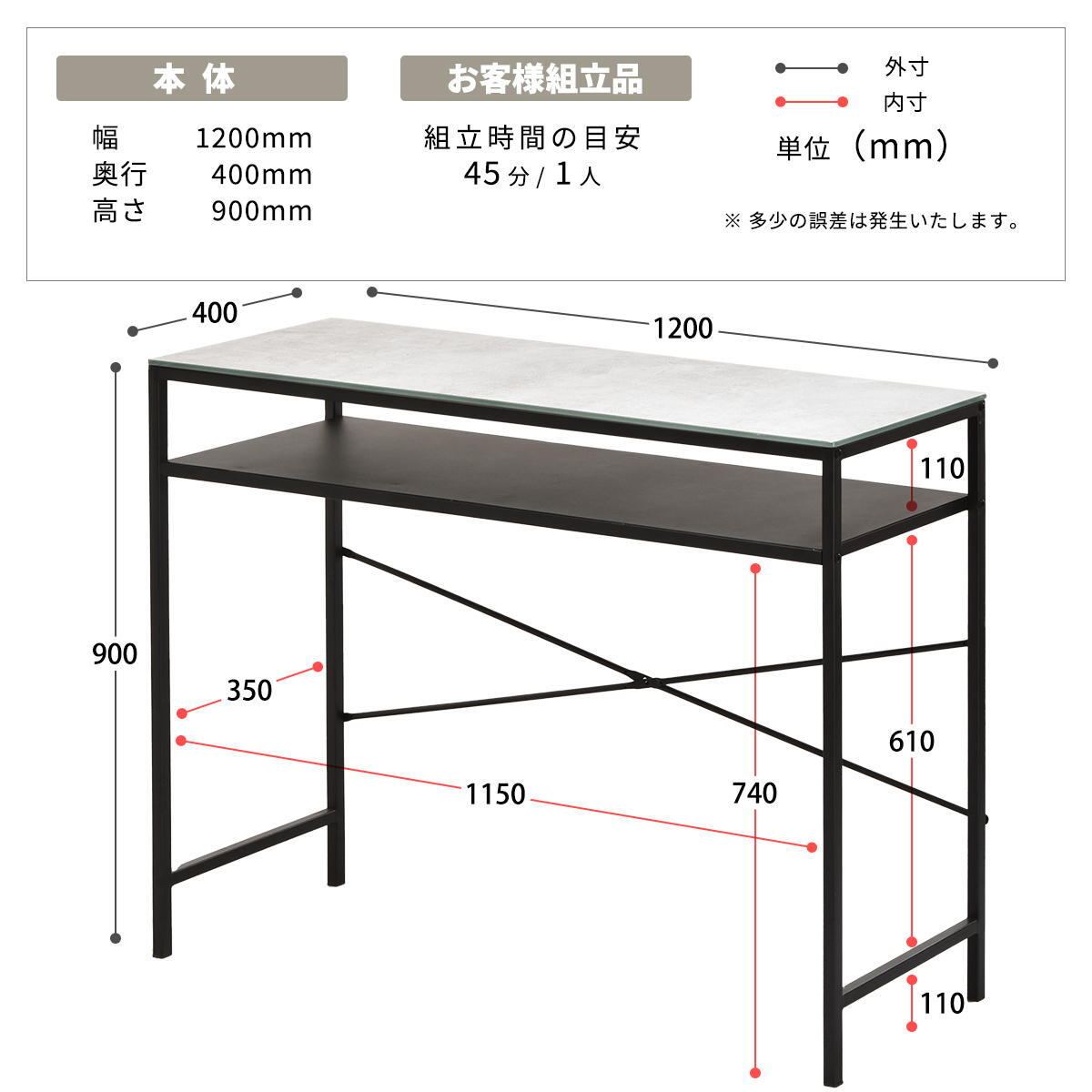 CERABILL カウンターテーブル幅120 CETB0275 セラミックテーブル 新生活