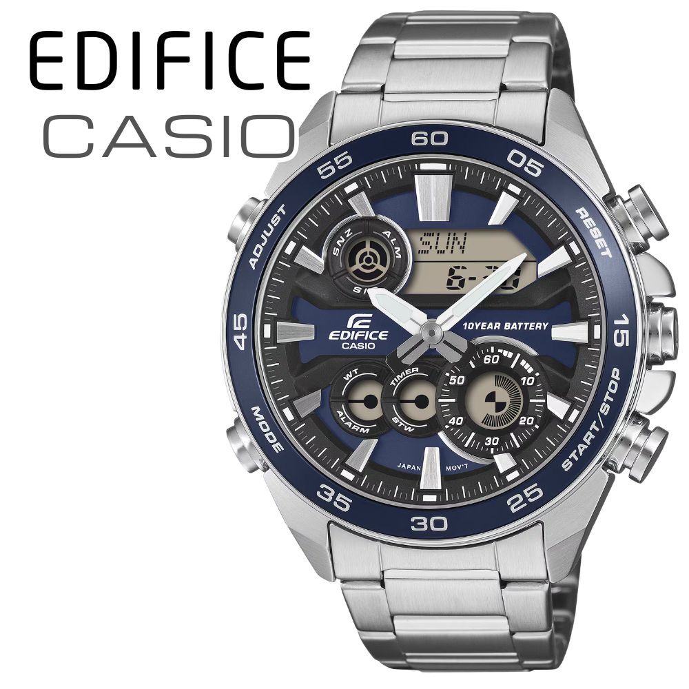 カシオ エディフィス 腕時計 メンズ ブルー シルバー アナデジ CASIO EDIFICE 海外モデル 10年電池 100m防水 ワールドタイム ストップウォッチ スーパーイルミネーター モータースポーツ プレゼント ギフト 成人 卒業 入学