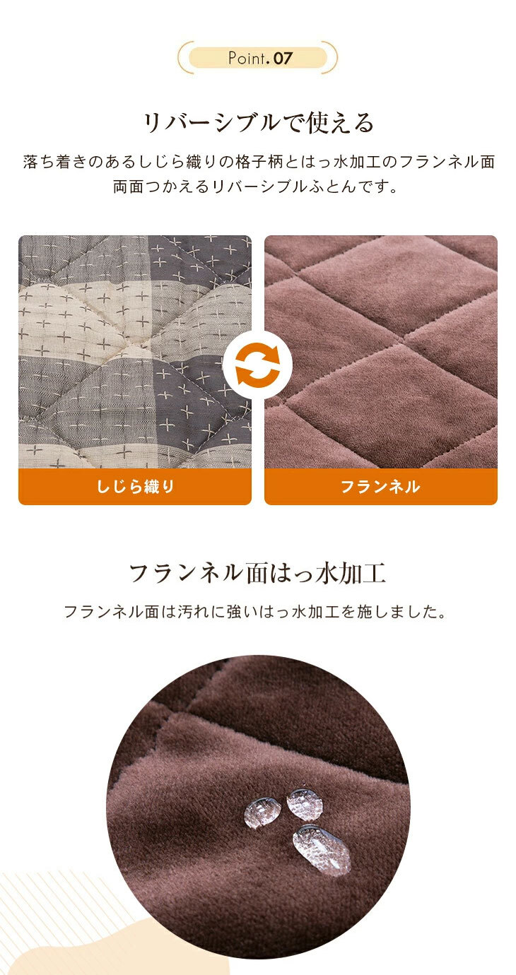 ダイニングこたつセット イス2脚付き 正方形 [こたつ本体+布団+イス2脚] 80cm×80cm ダイニングこたつ テーブル ダイニングチェア 2脚 リバーシブル布団付きこたつセット　送料無料