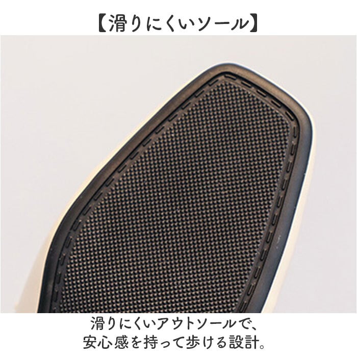 ローヒール ローファー 通販 靴 くつ フラットシューズ 太ヒール 柔らかい 通気性 吸汗性 疲れにくい 歩きやすい シンプル 疲れない 通勤 通学 入学式 卒業式 フォーマル お呼ばれ シューズ パンプス おしゃれ オシャレ かわいい カワイイ