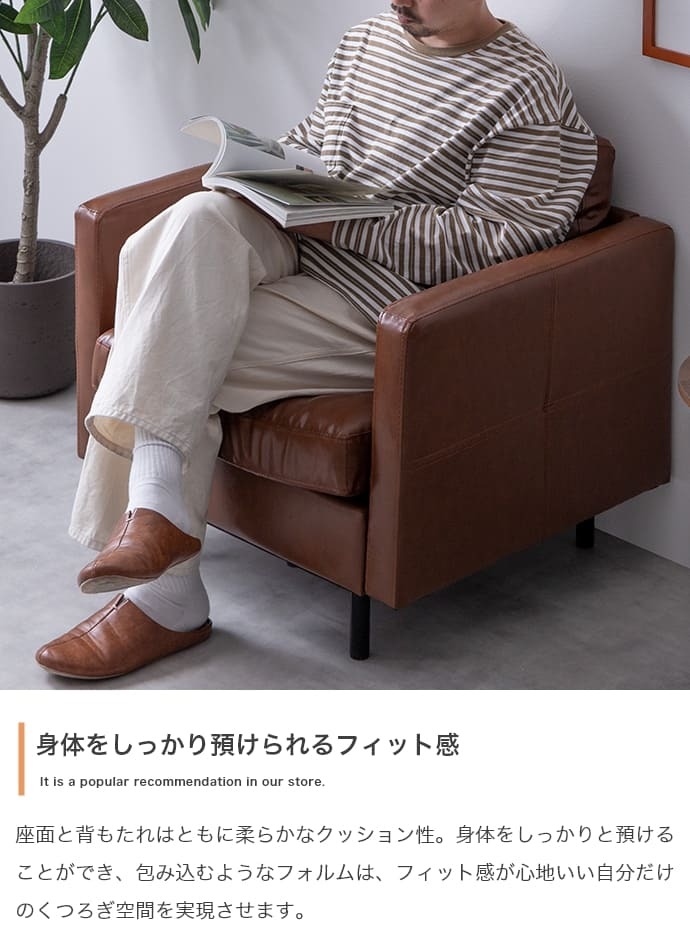 1人掛けソファ レトロ・フューチャーな1人掛け ロランド 1Pミッドセンチュリー ブルックリン風 椅子 イス いす おしゃれ インテリア 一人掛け 一人がけ 一人暮らし 一人用 家具 ひとりがけ 一人掛けソファ 1Pソファ パーソナルソファ 一人用ソファ