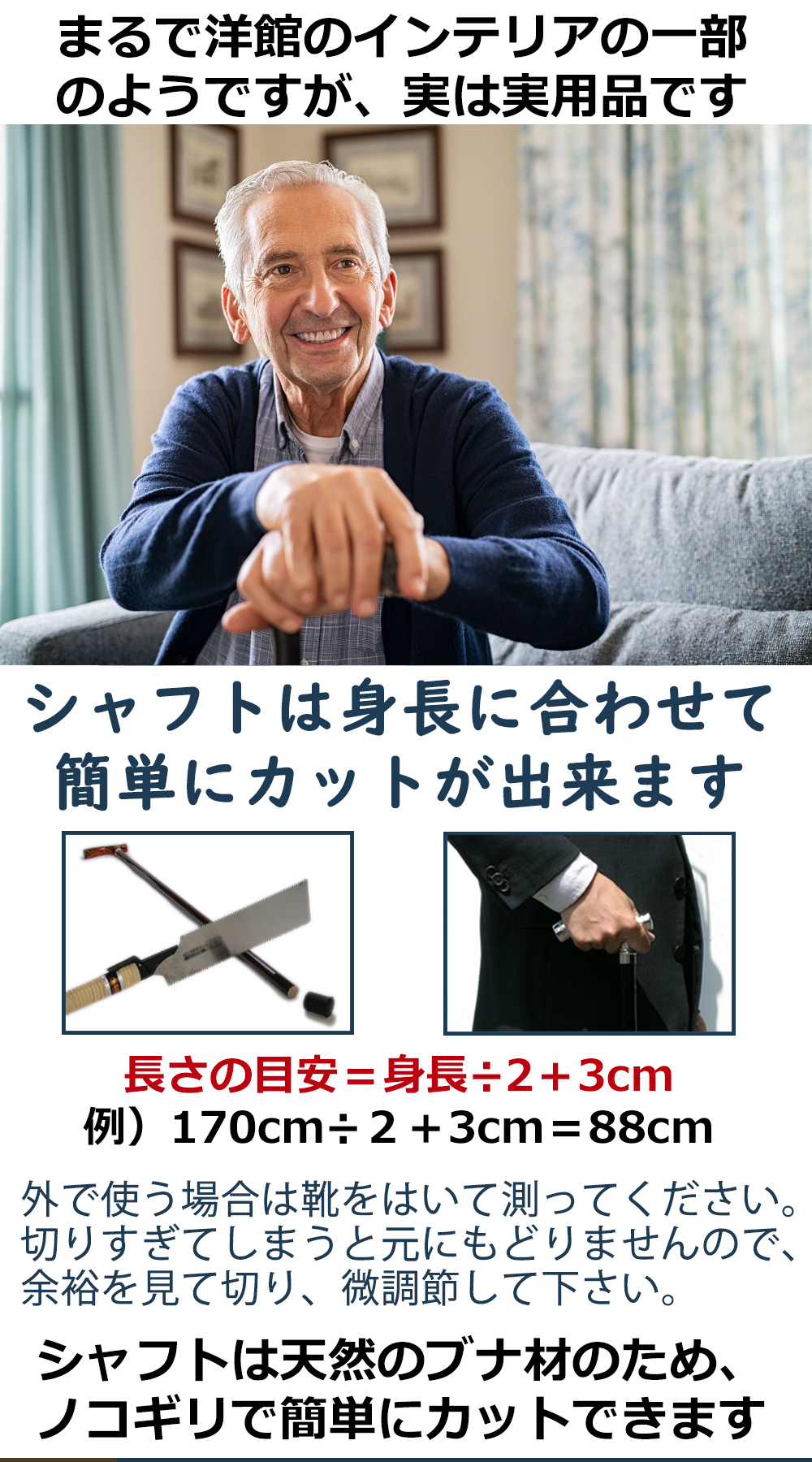☆イタリア製 ウォーキング ステッキ ファッション 杖 Ｔ型 シルバー 黒 ☆おしゃれ ダンディなお父様へ 高級 銀 ブラック 手作り ott-4306sl