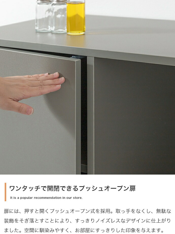 食器棚 キッチン収納 コシーナ レンジ台 ラック キッチンボード カップボード 収納 カウンター 皿 鍋 台所 コンセント付き 2口 家電 大容量 置き台 ワゴン ダイニング 食器入れ 米びつ スライドトレー 可動棚 扉 引き出し：