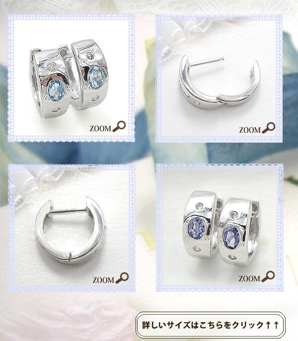 フープピアス K18YG PG WG pt900【0.06ct】オーバルカット オーバル ダイヤモンド フープピアス 誕生石 カラーストーン 3×4 ファンシーカット 人気 母の日 ギフト レディース メンズ フープ 誕生日 記念日 10周年 【送料無料】    LP-446B