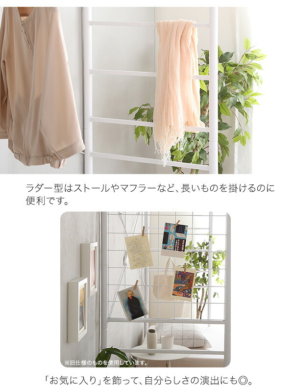 たっぷり収納のハンガーシェルフ Spazioso-スパジオーソ- HGS-004--BK ブラック W220×D60.5×H176cm ホームテイスト ハンガーシェルフ 収納 システム デッドスペース有効活用 ハンガーバー 棚板 多機能 システムベッド 新生活