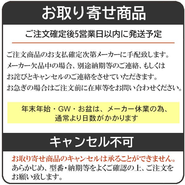 【送料無料】（お取り寄せ）サルバトーレマーラメンズ電波ソーラー腕時計ステンレススチールベルト アナログ　誕生日 記念品 ビジネス   お祝い  卒業 入学 就職 退職  誕生日[SM15116-GDBKGD]