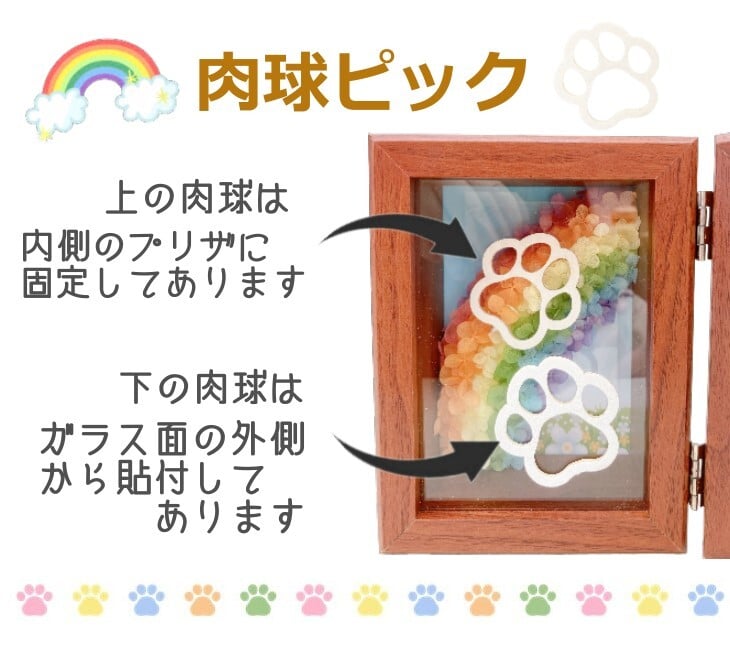 プリザーブドフラワー ペット用 お悔やみ花 贈り物 お供え 愛犬 命日 仏花 四十九日 初盆 お盆 法事 供養 法要
