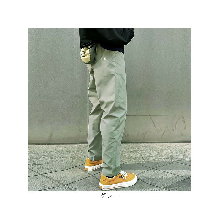トレッキングパンツ 通販 メンズ 登山パンツ アウトドアパンツ クライミングパンツ イージーパンツ ロングパンツ テーパードパンツ 速乾パンツ 軽量薄手 ストレッチパンツ 防風撥水 UVカット 作業用ズボン ハイキング キャンプウェア