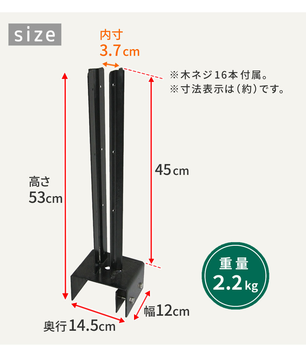ガーデン エクステリア ラティス・フェンス固定金具 12cmブロック用 連結用6個 S-BF4512J-6P