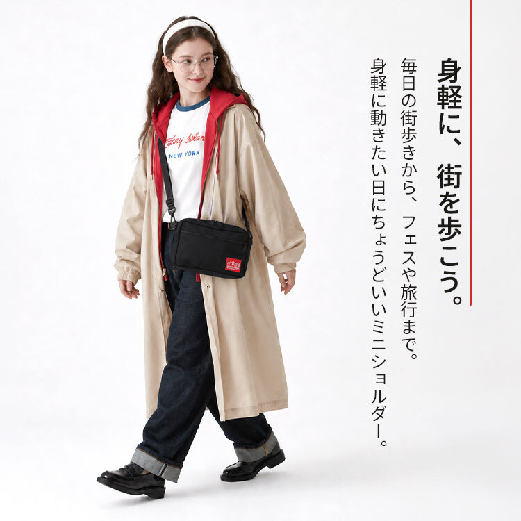 マンハッタンポーテージ ショルダーバッグ Manhattan Portage ジョガーバッグ メンズ レディース 斜め掛け 撥水 コーデュラ A5 軽量 横型 おしゃれ シンプル 黒 ブラック ショルダーバック ミニショルダー 斜めがけ バッグインバッグ カジュアル 大人 ブランド MP1404L